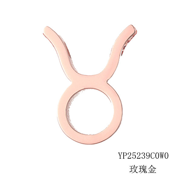 Celestique hanger met sterrenbeeld | goud